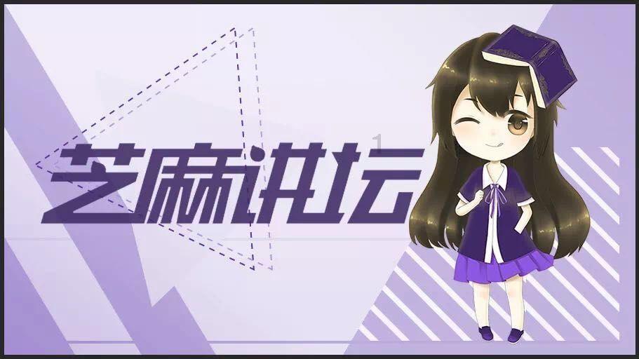 徐州云龙山挂春联迎新年,“仪式感”满满