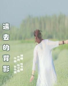 假日大厦