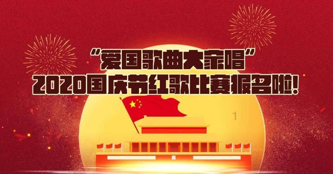 工信部就《乘用车后碰撞安全要求》等四项强制性国家标准公开征求意见