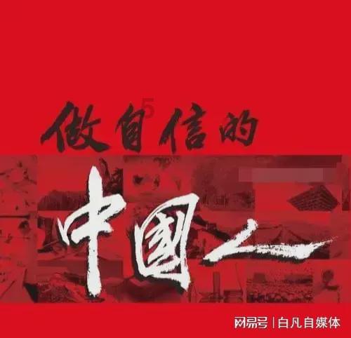 创作猫