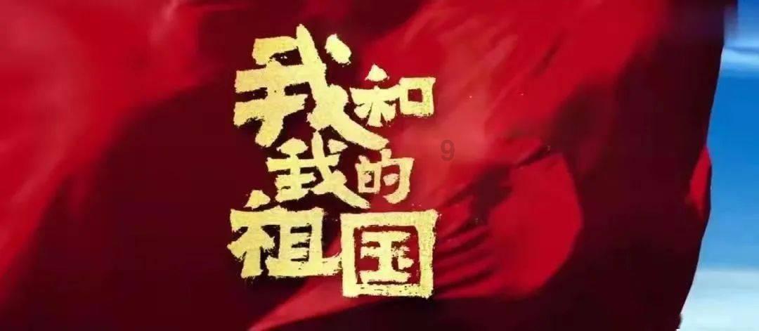 进击的城堡