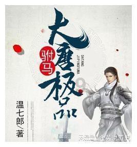 预告丨海南省第七届人民代表大会第三次会议“代表通道”明日开启