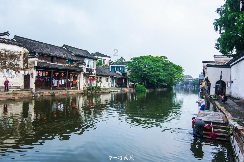 福建的地缘结构与大秦南扩